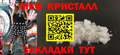 apvp Краснознаменск