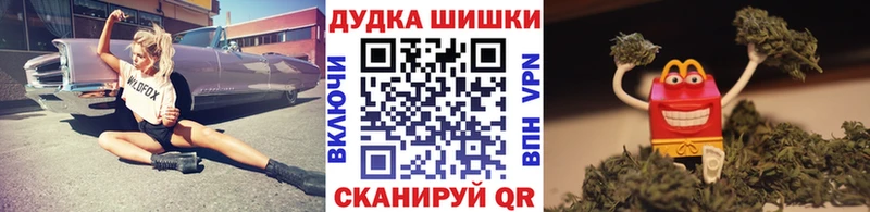 где можно купить наркотик  Пенза  блэк спрут онион  Марихуана SATIVA & INDICA 
